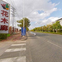 全景封面图
