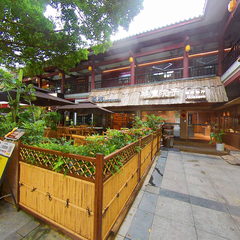 全景封面图